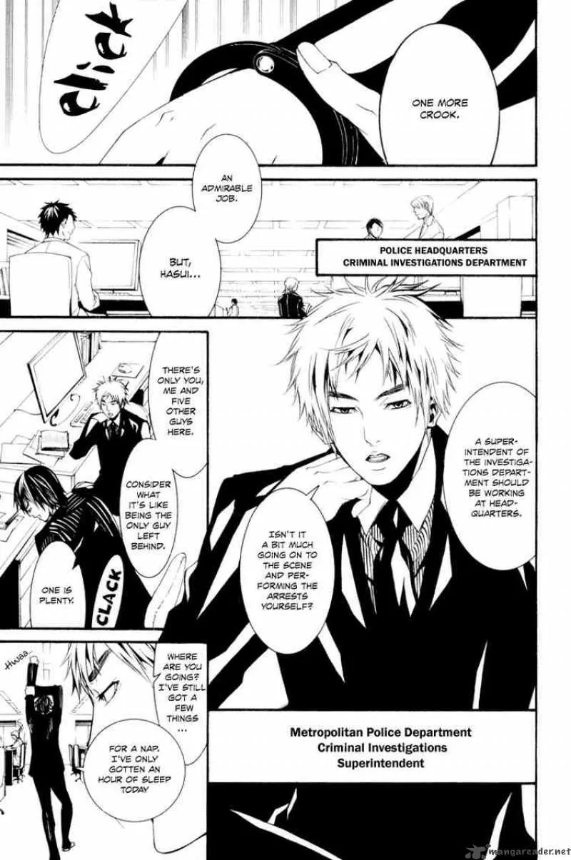Dolls Chapter 10 page 3