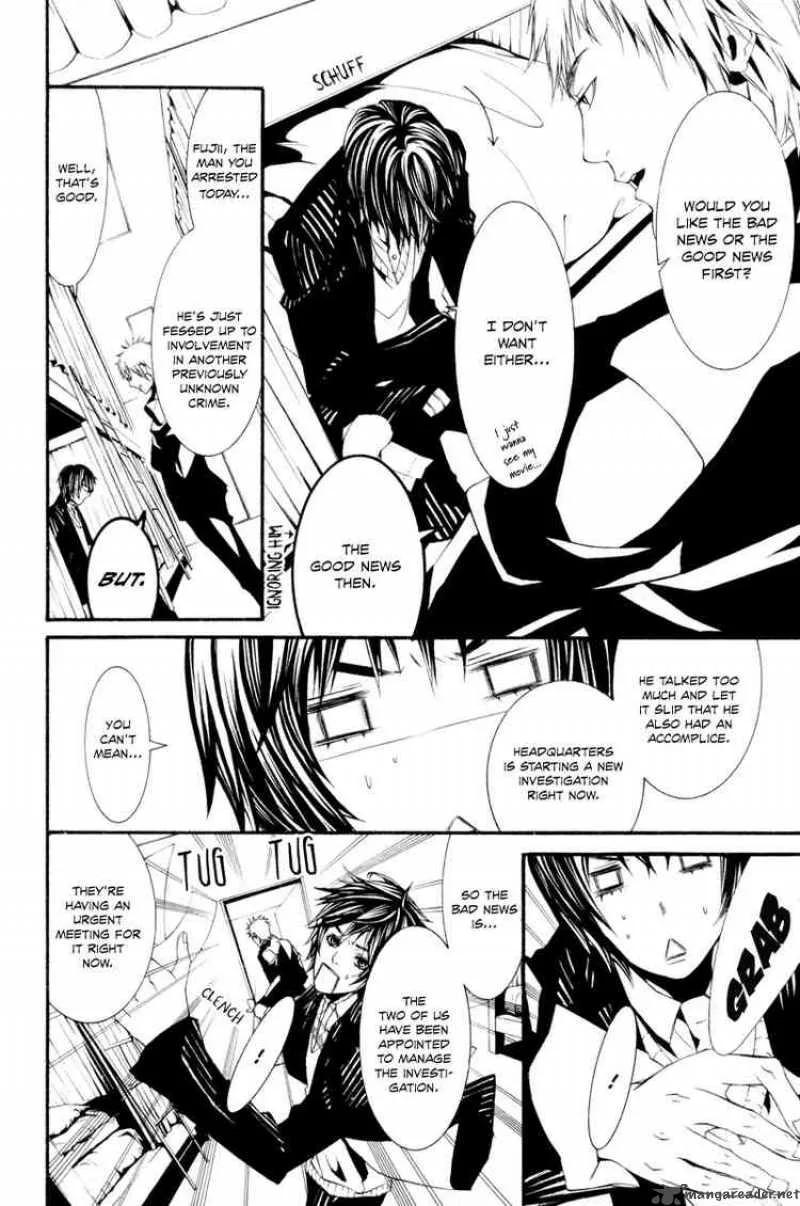 Dolls Chapter 10 page 6