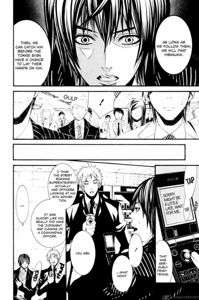 Dolls Chapter 10 page 10