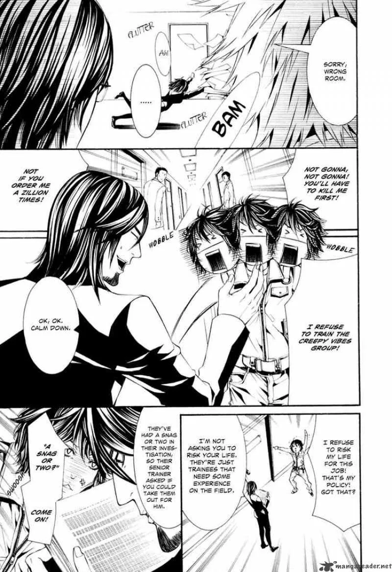 Dolls Chapter 11 page 3