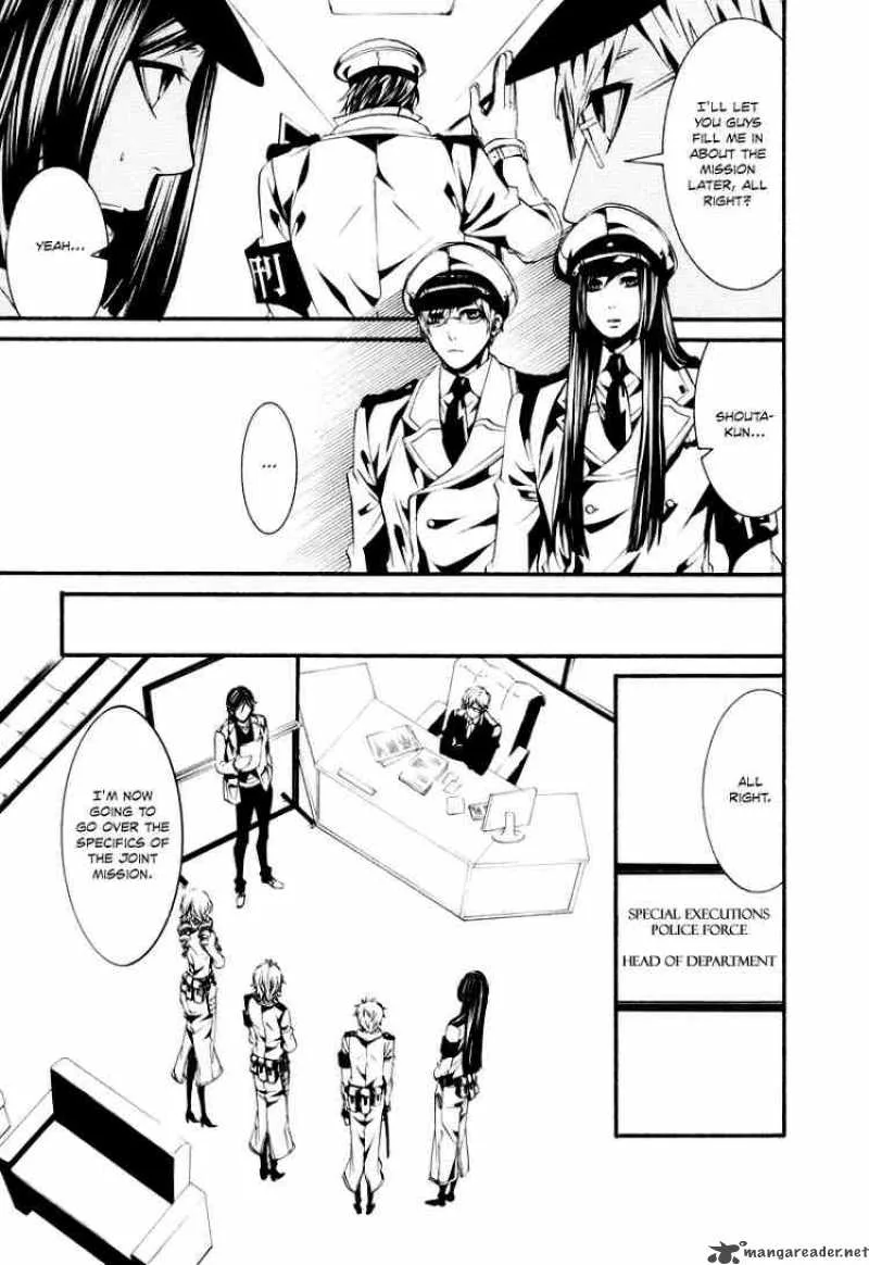 Dolls Chapter 12 page 16