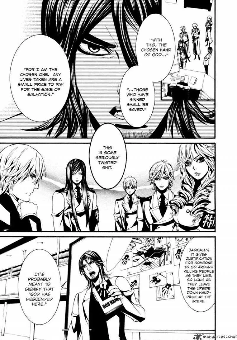 Dolls Chapter 13 page 6