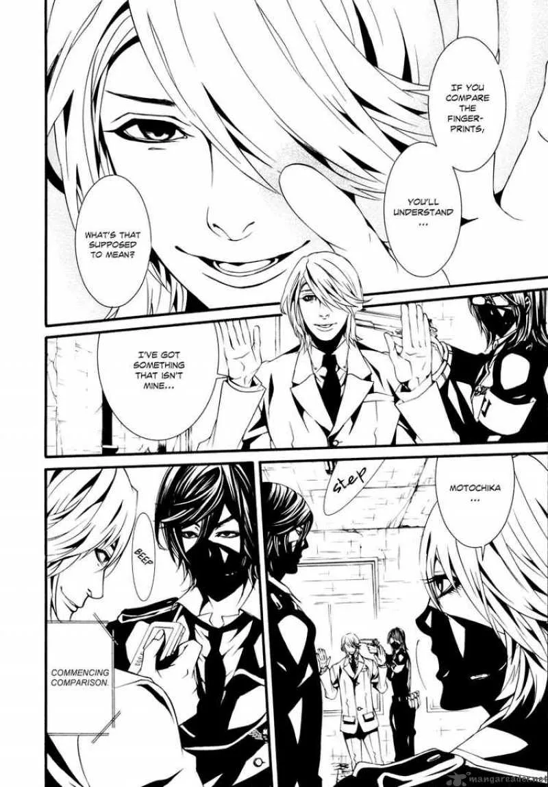 Dolls Chapter 16 page 2