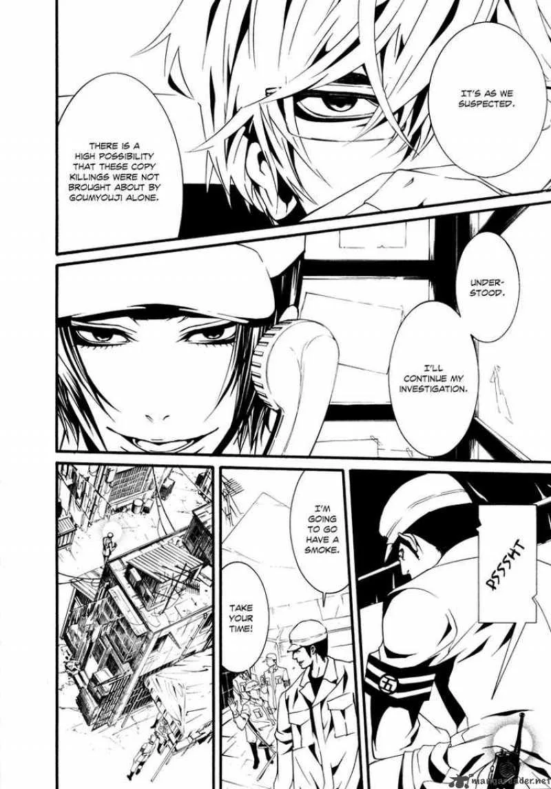 Dolls Chapter 16 page 14