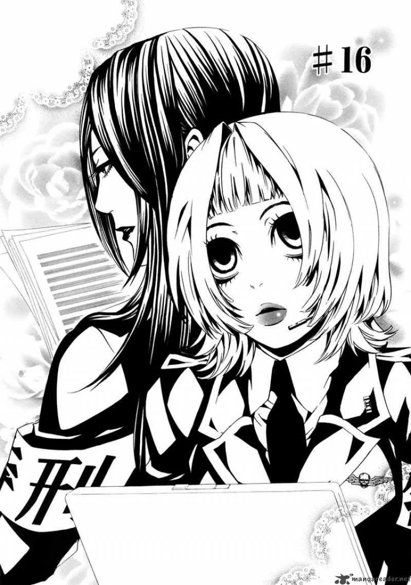 Dolls Chapter 16 page 1