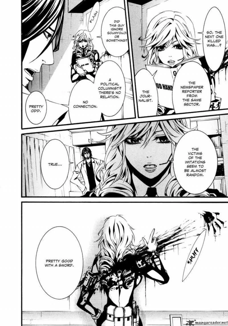 Dolls Chapter 16 page 6