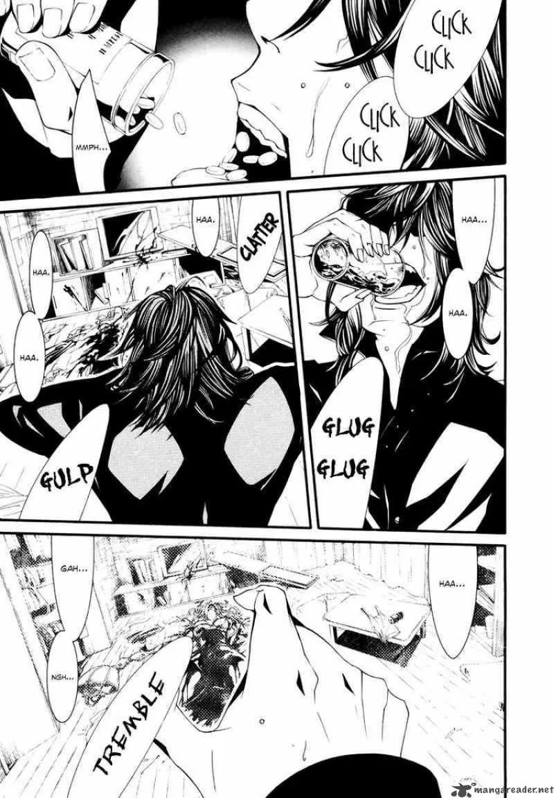 Dolls Chapter 18 page 18