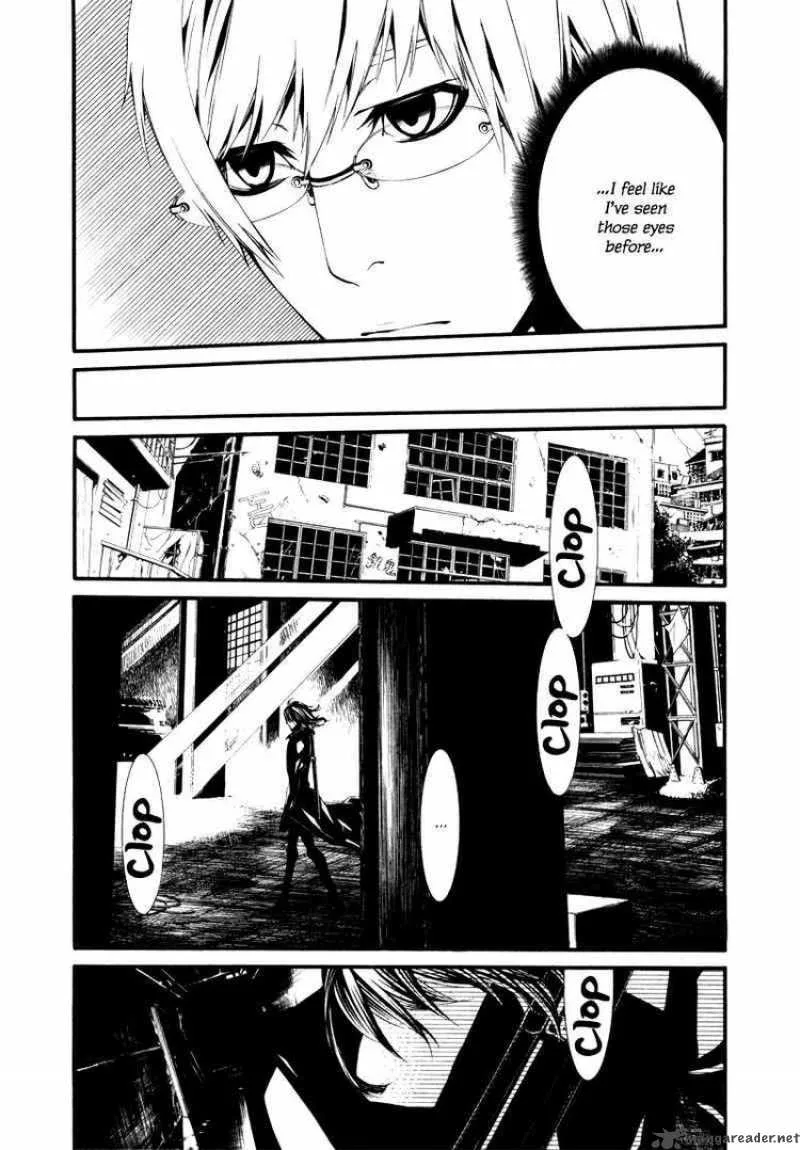 Dolls Chapter 19 page 8