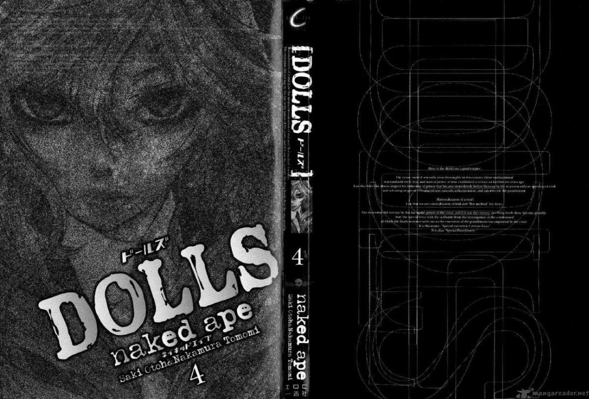 Dolls Chapter 19 page 2