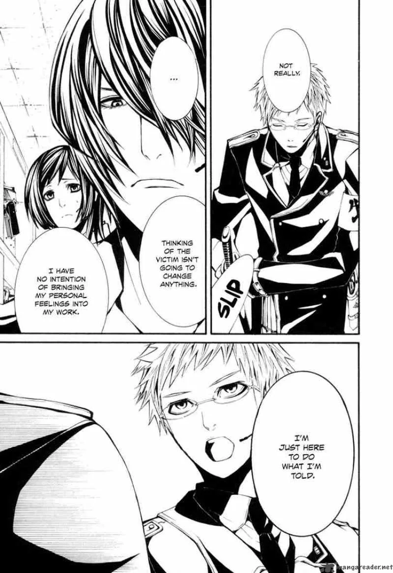 Dolls Chapter 2 page 13