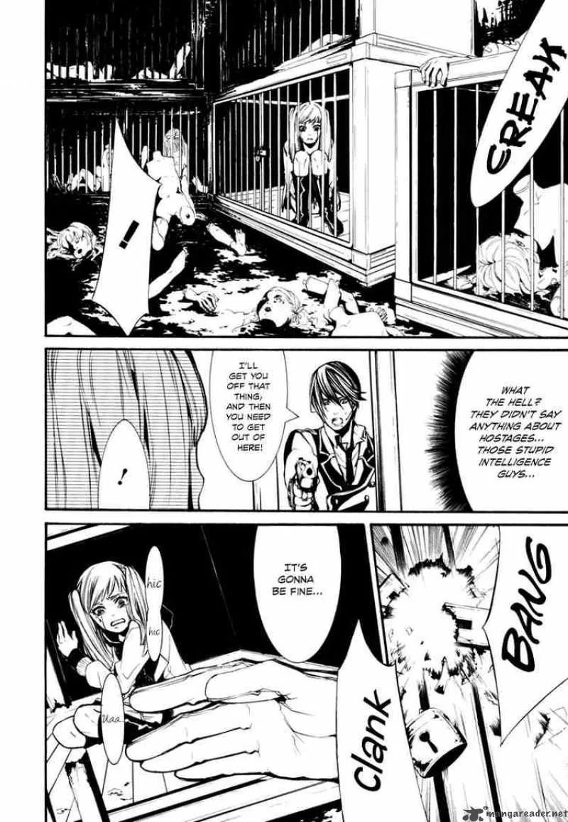 Dolls Chapter 2 page 22