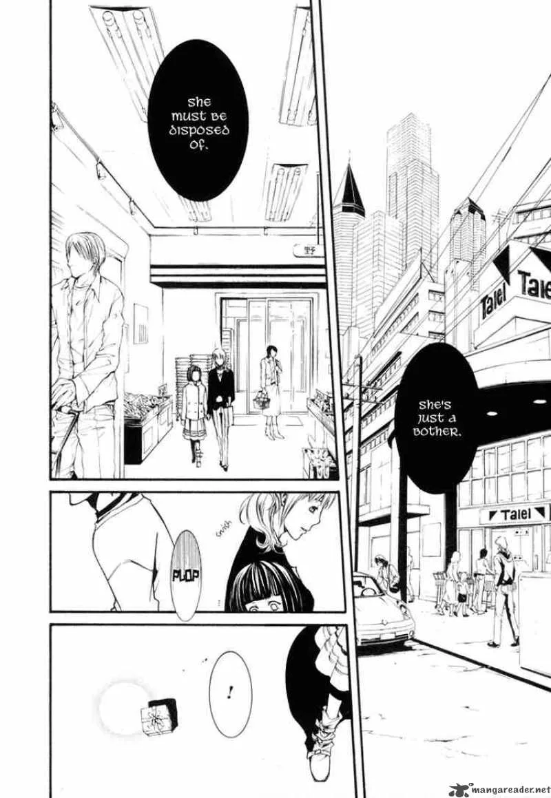 Dolls Chapter 2 page 2