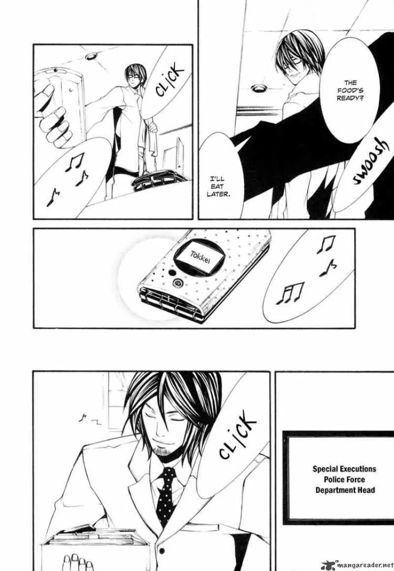 Dolls Chapter 2 page 6