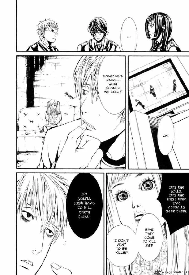 Dolls Chapter 2 page 18