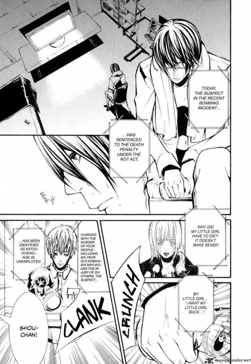 Dolls Chapter 2 page 5