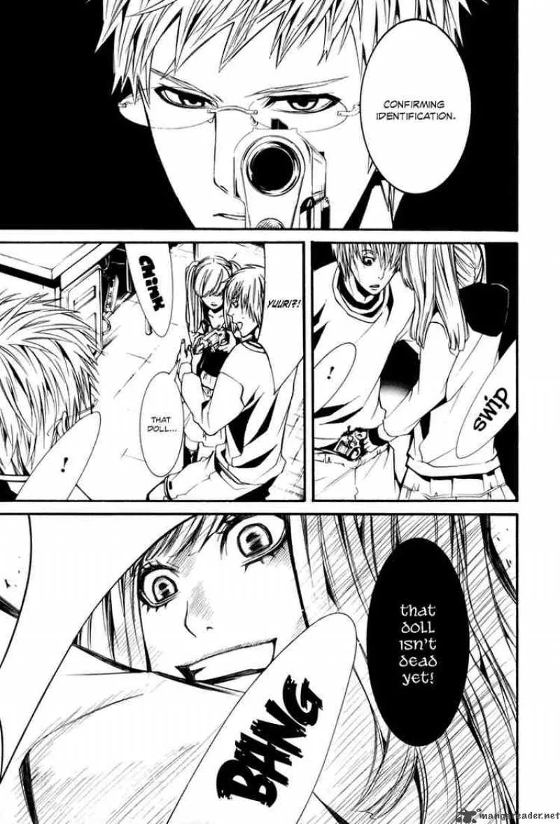 Dolls Chapter 2 page 29