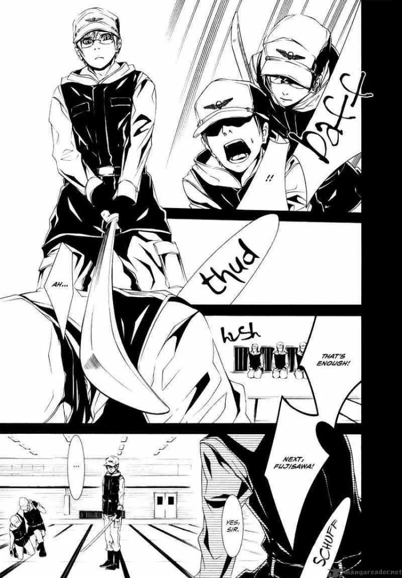 Dolls Chapter 20 page 3