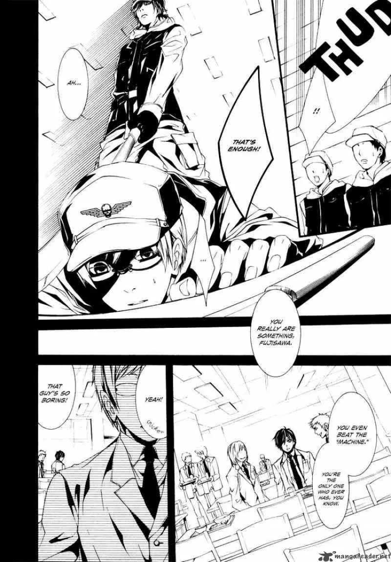 Dolls Chapter 20 page 6