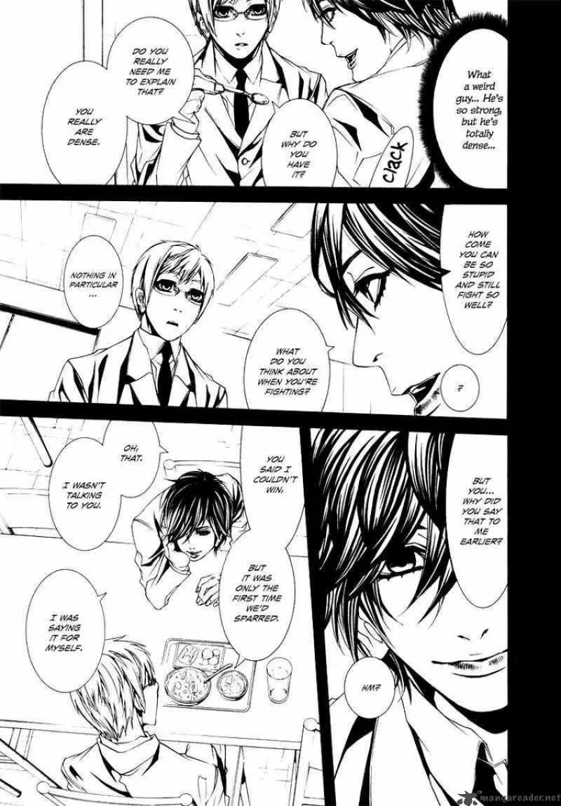 Dolls Chapter 20 page 9