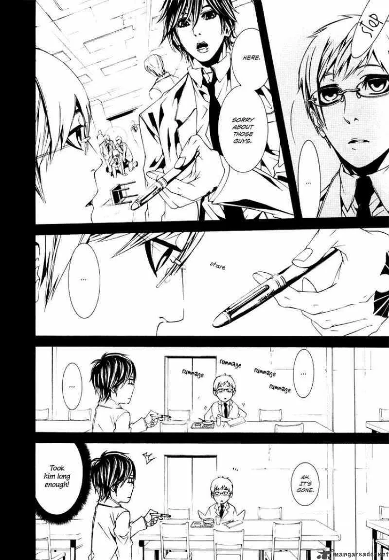 Dolls Chapter 20 page 8