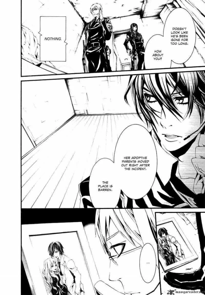 Dolls Chapter 21 page 8