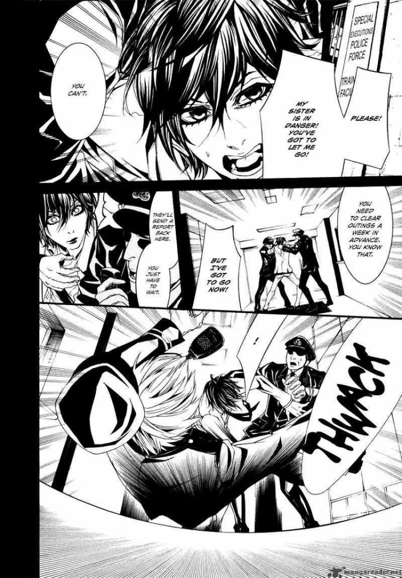 Dolls Chapter 21 page 2