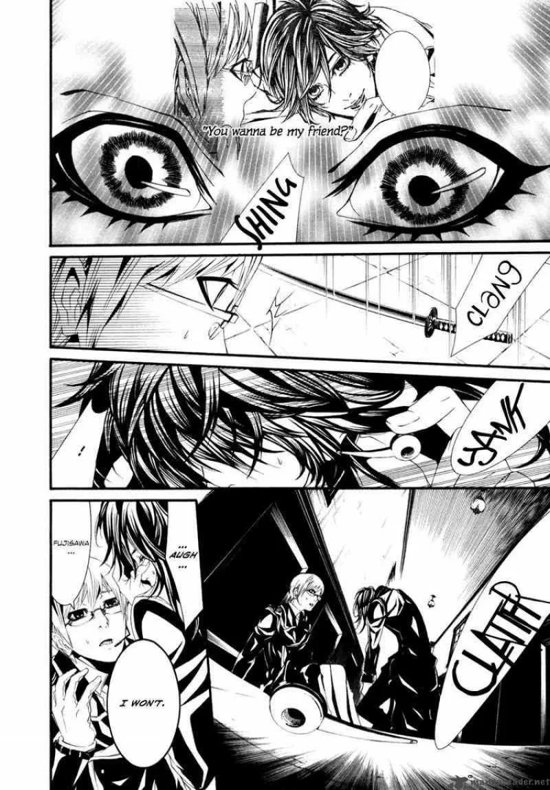 Dolls Chapter 21 page 26