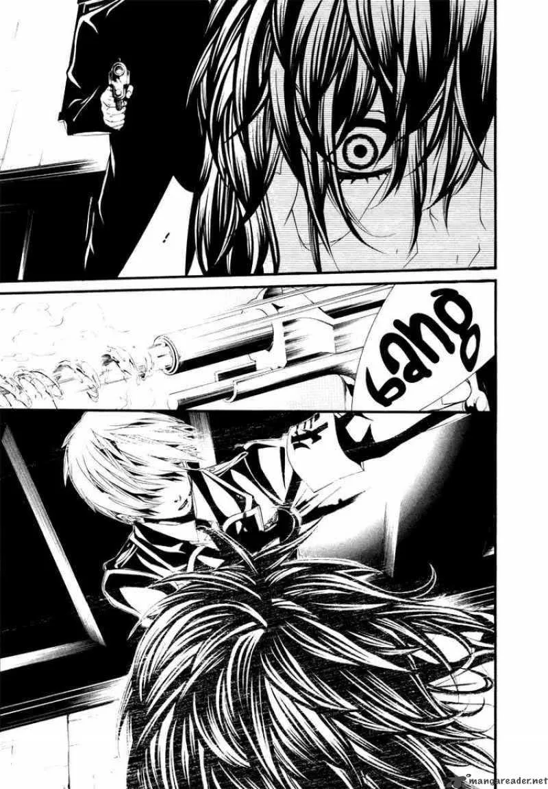 Dolls Chapter 21 page 27