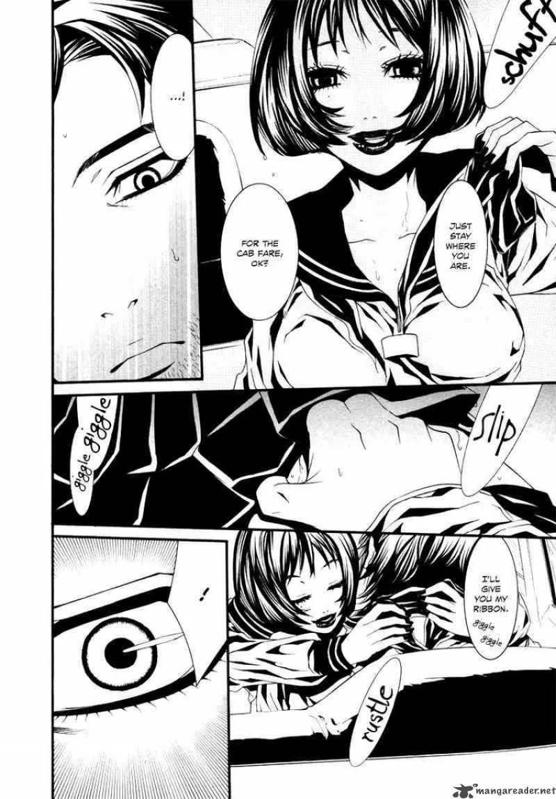 Dolls Chapter 22 page 24