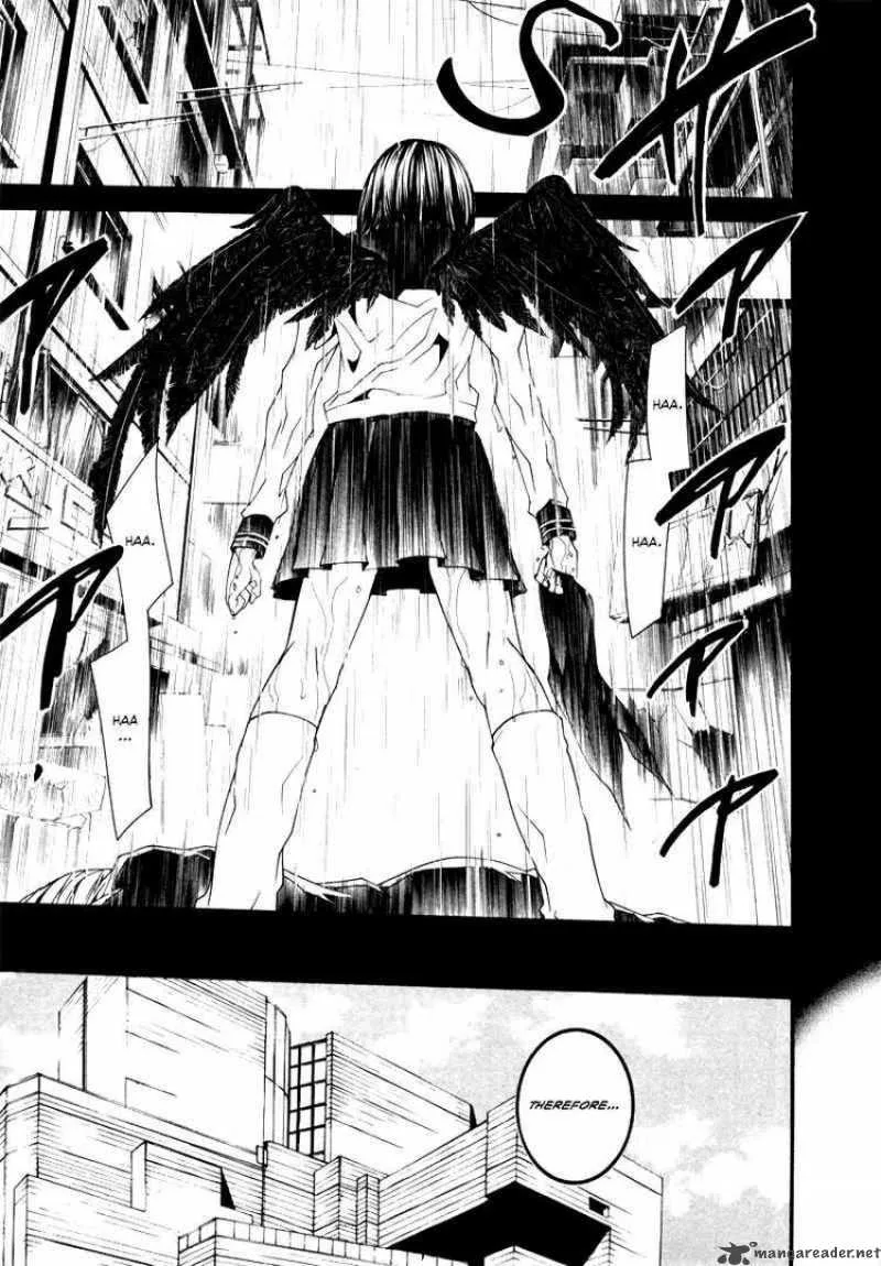 Dolls Chapter 22 page 5