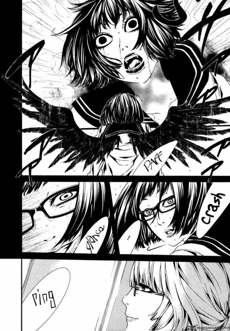 Dolls Chapter 23 page 16