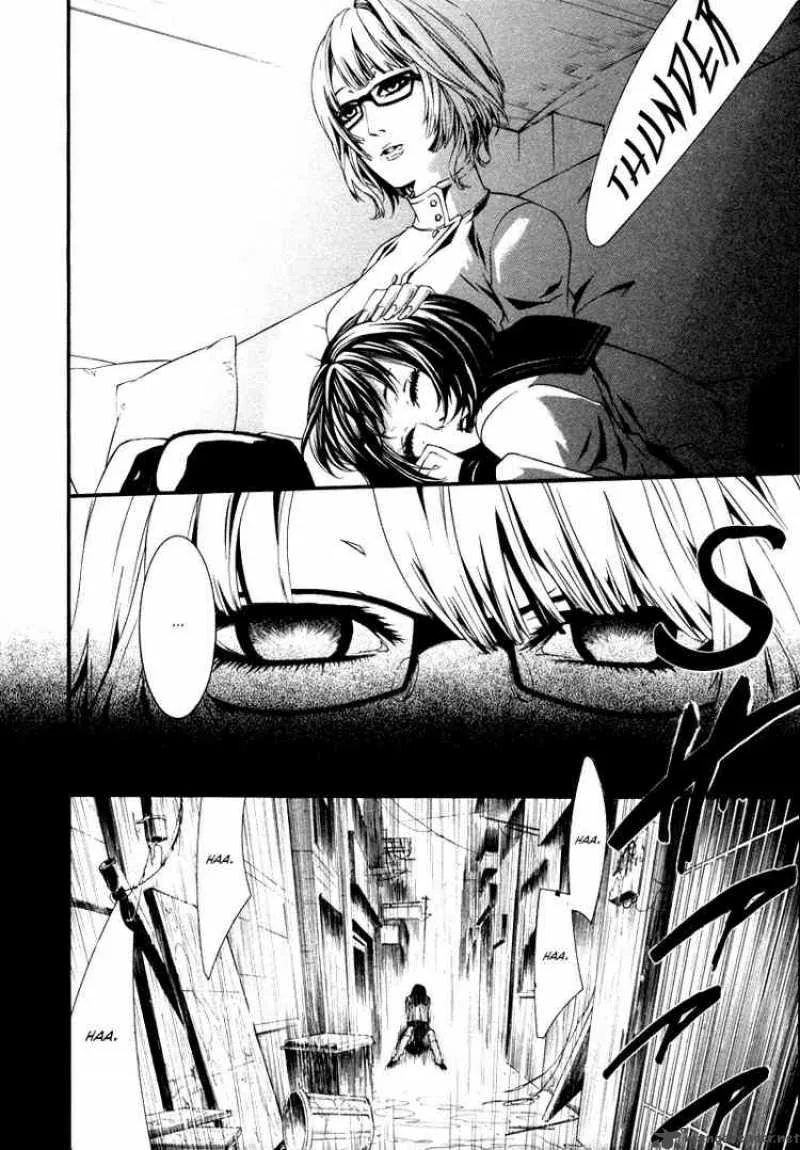 Dolls Chapter 23 page 14