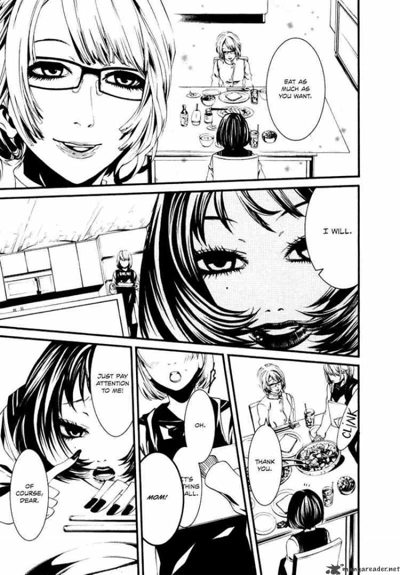 Dolls Chapter 23 page 3