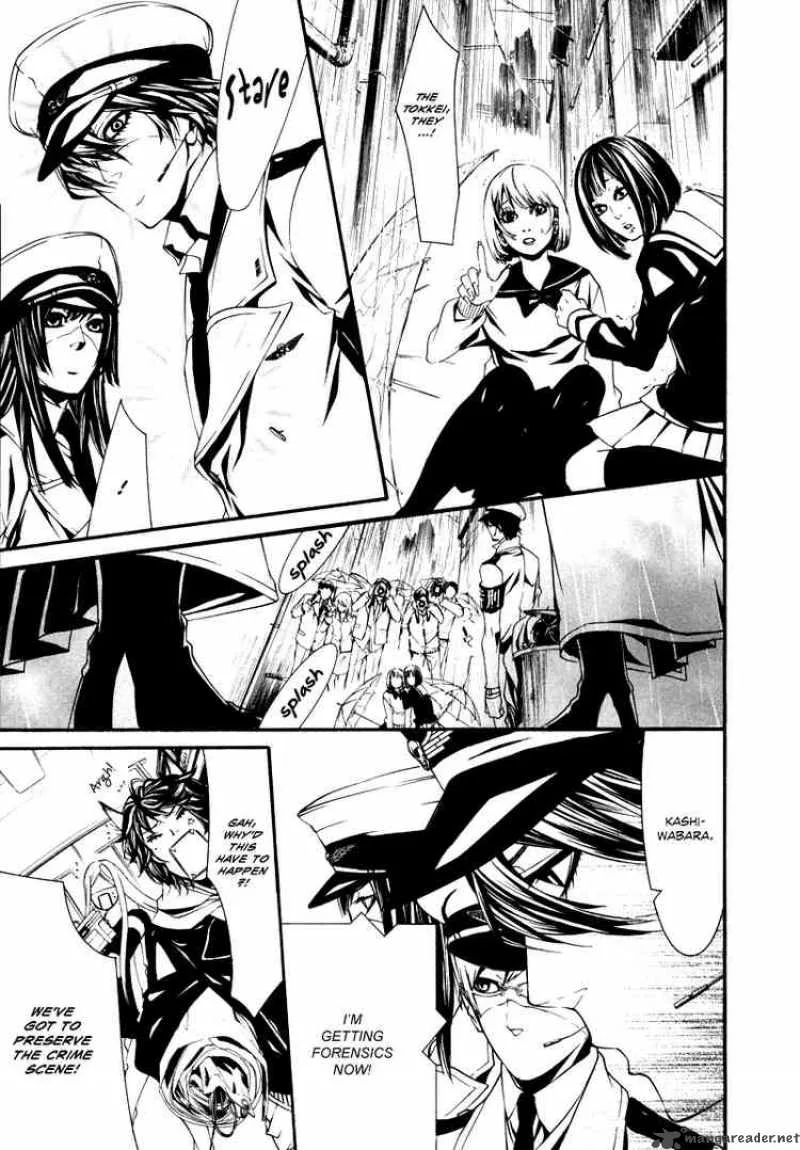 Dolls Chapter 23 page 25
