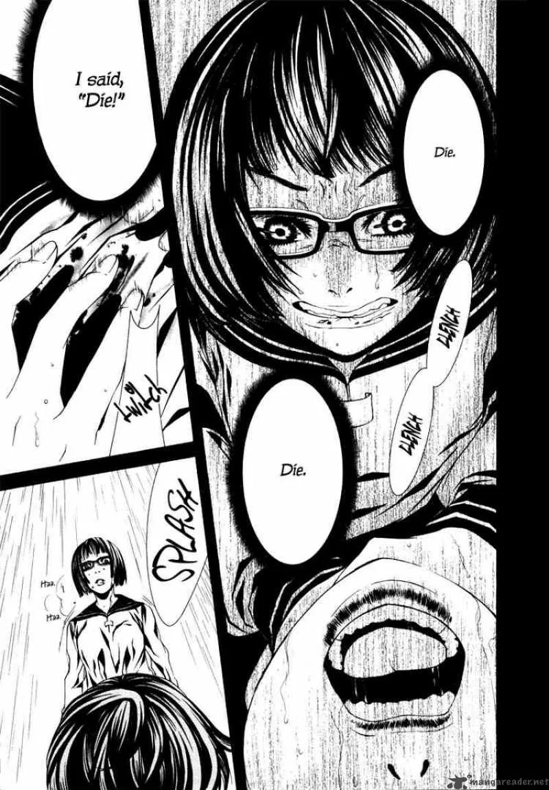 Dolls Chapter 23 page 15