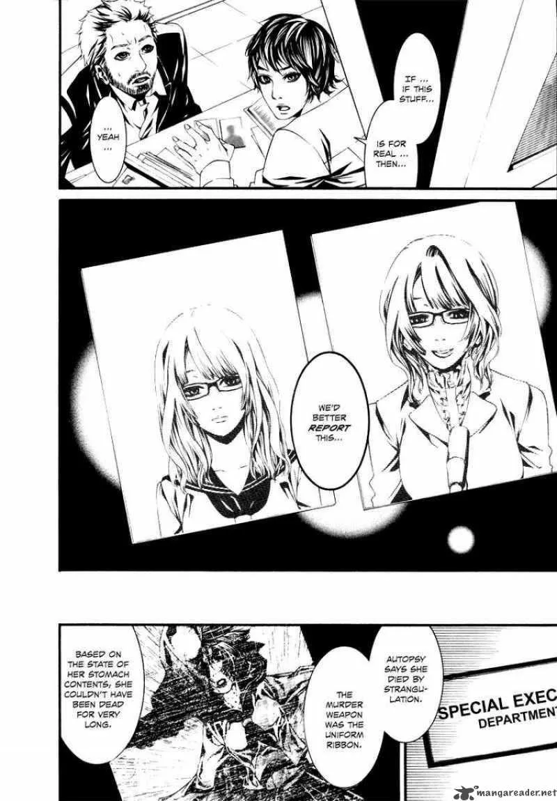 Dolls Chapter 24 page 4