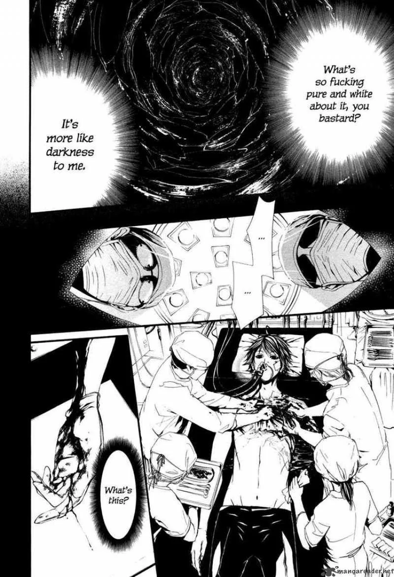 Dolls Chapter 26 page 12