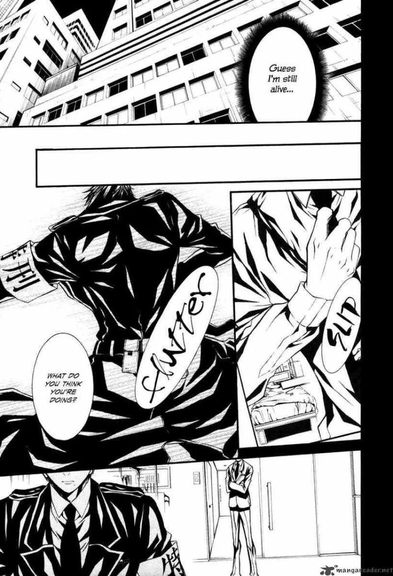 Dolls Chapter 26 page 13