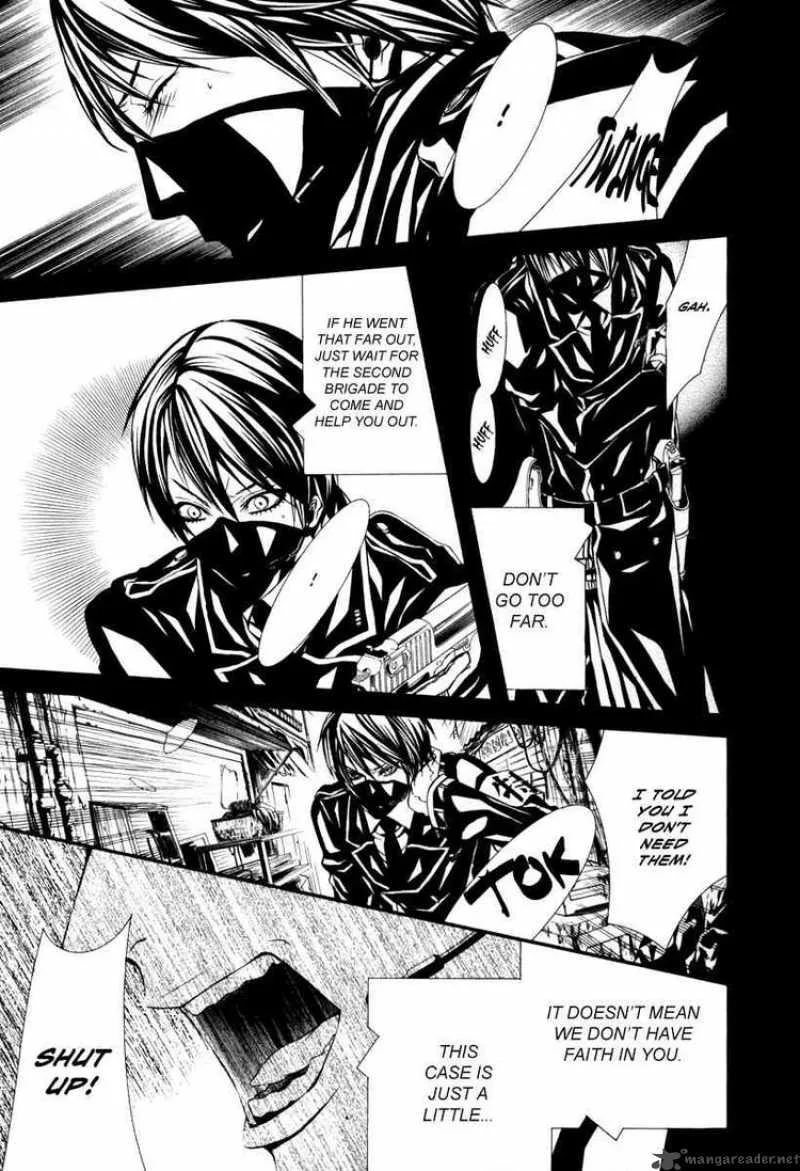 Dolls Chapter 26 page 19