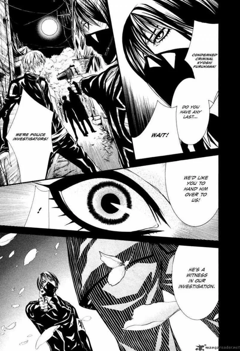 Dolls Chapter 26 page 21