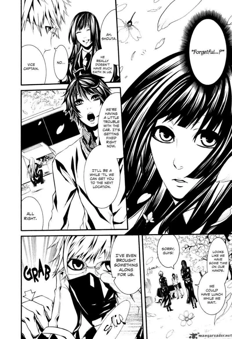 Dolls Chapter 27 page 6