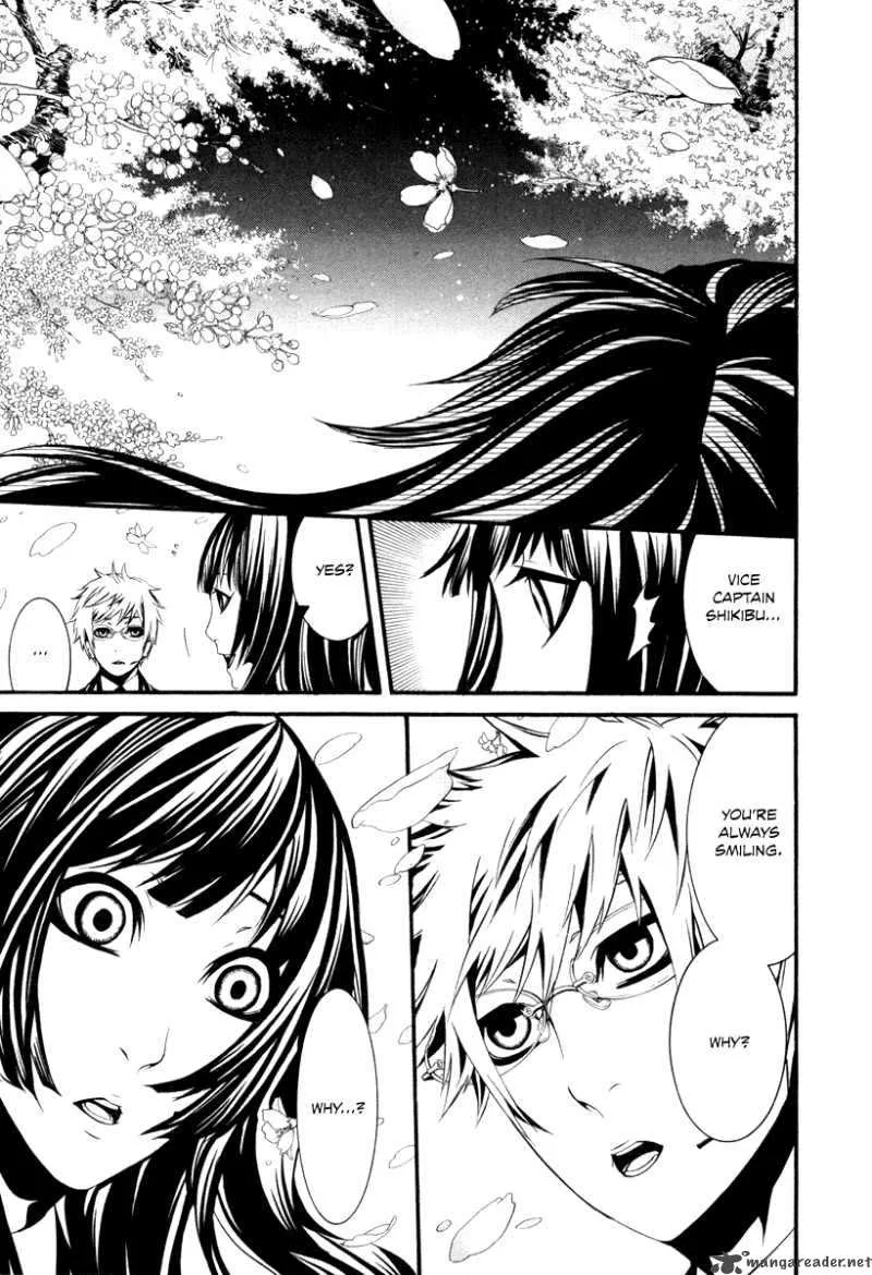 Dolls Chapter 27 page 9