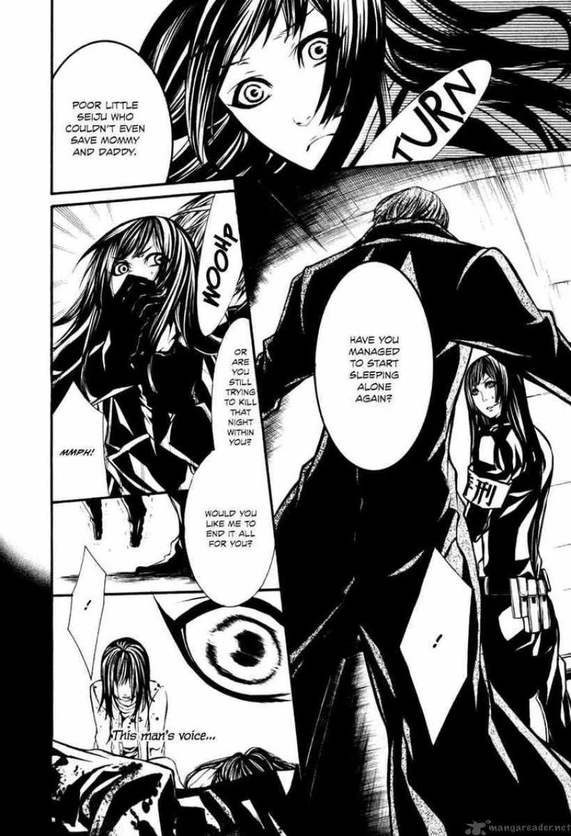 Dolls Chapter 28 page 18