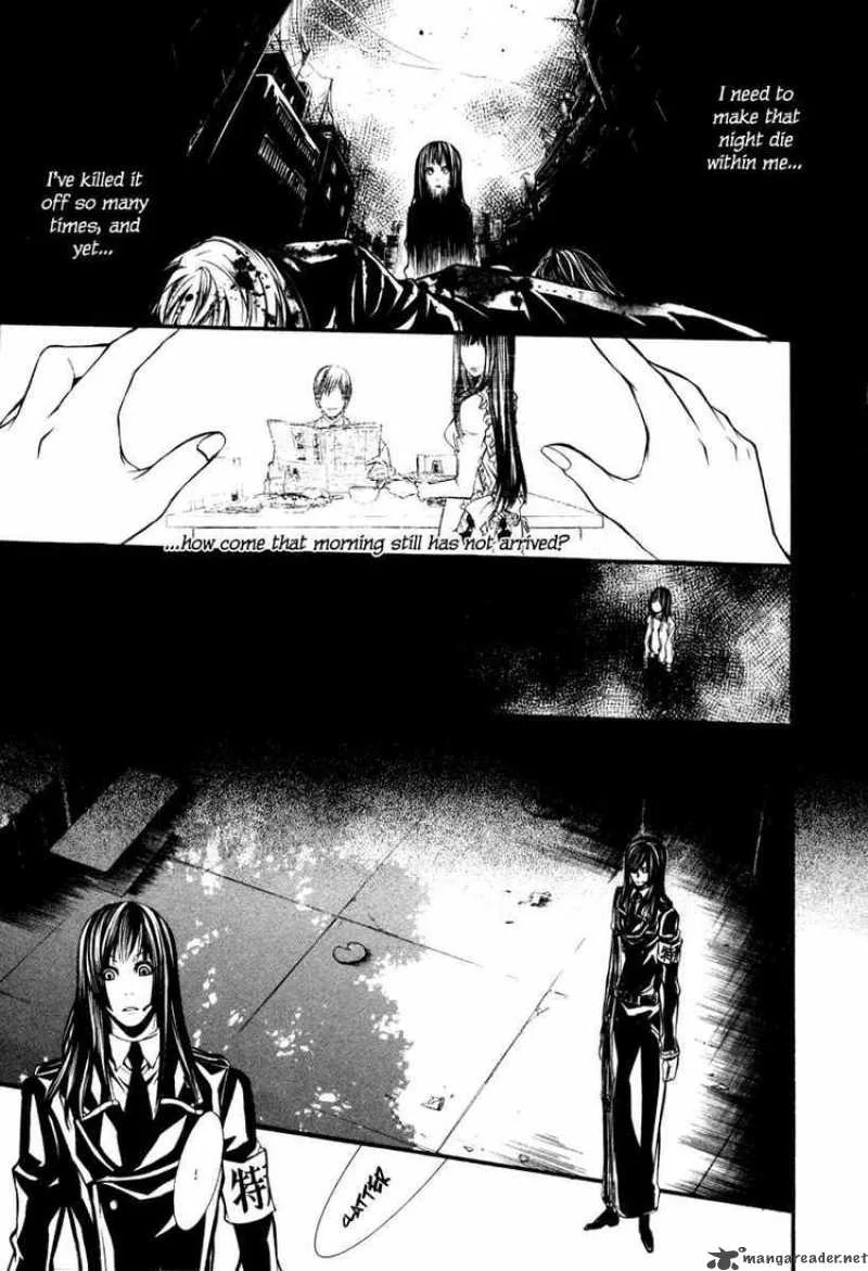 Dolls Chapter 28 page 13