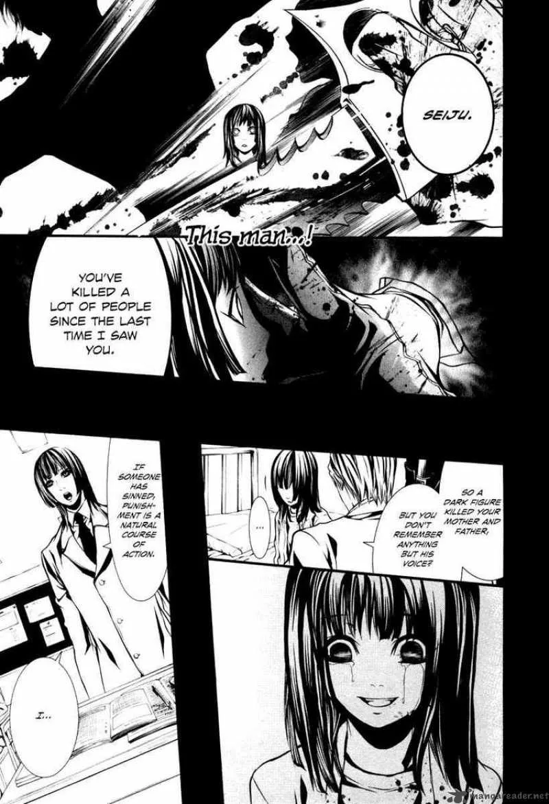 Dolls Chapter 28 page 19