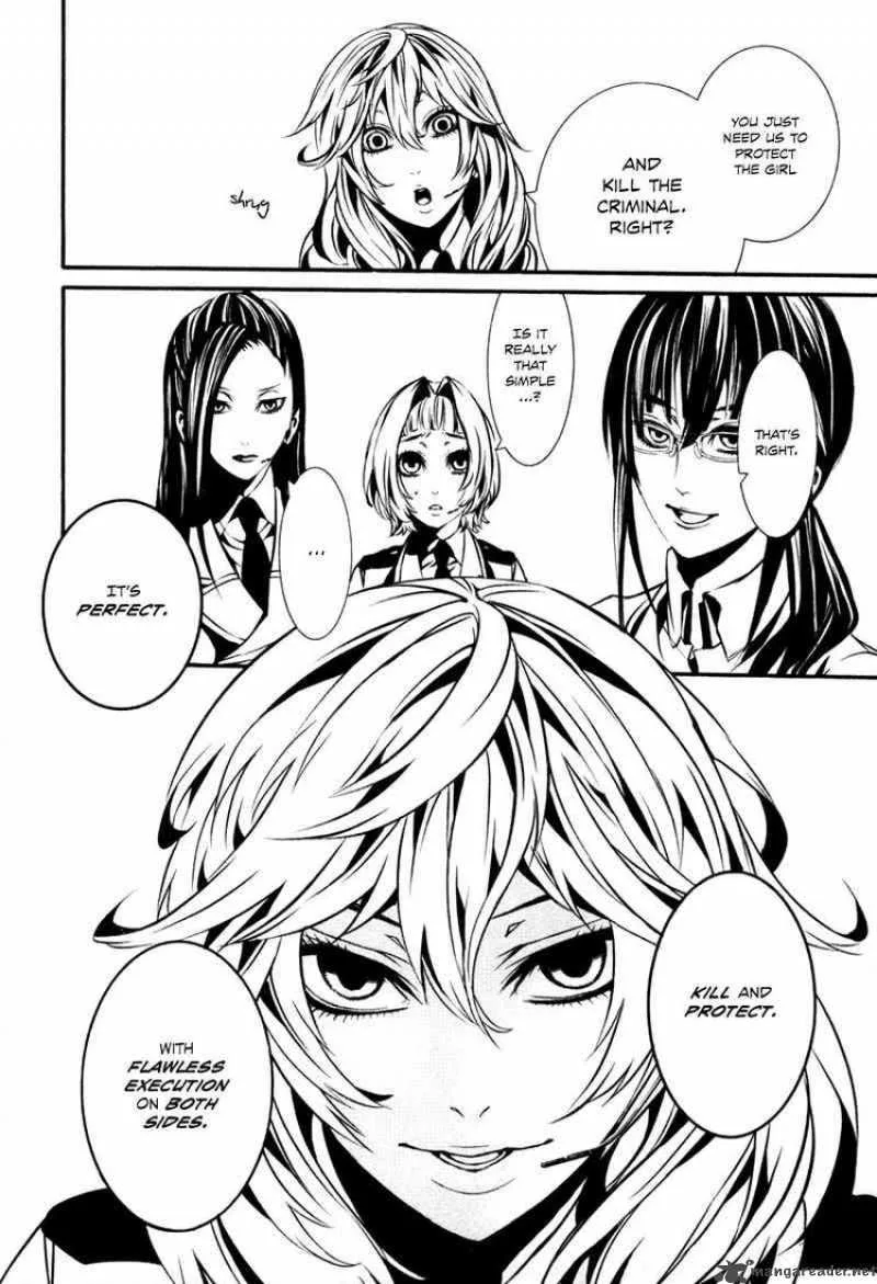 Dolls Chapter 29 page 23