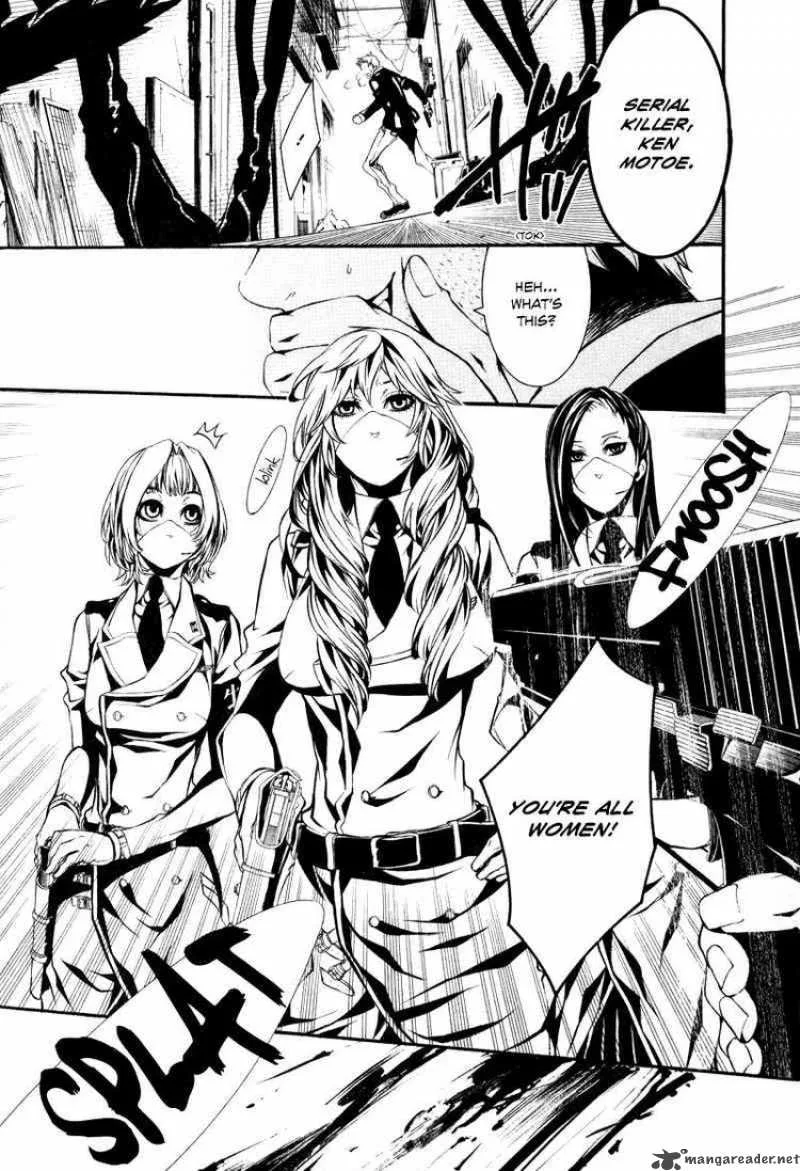 Dolls Chapter 29 page 4