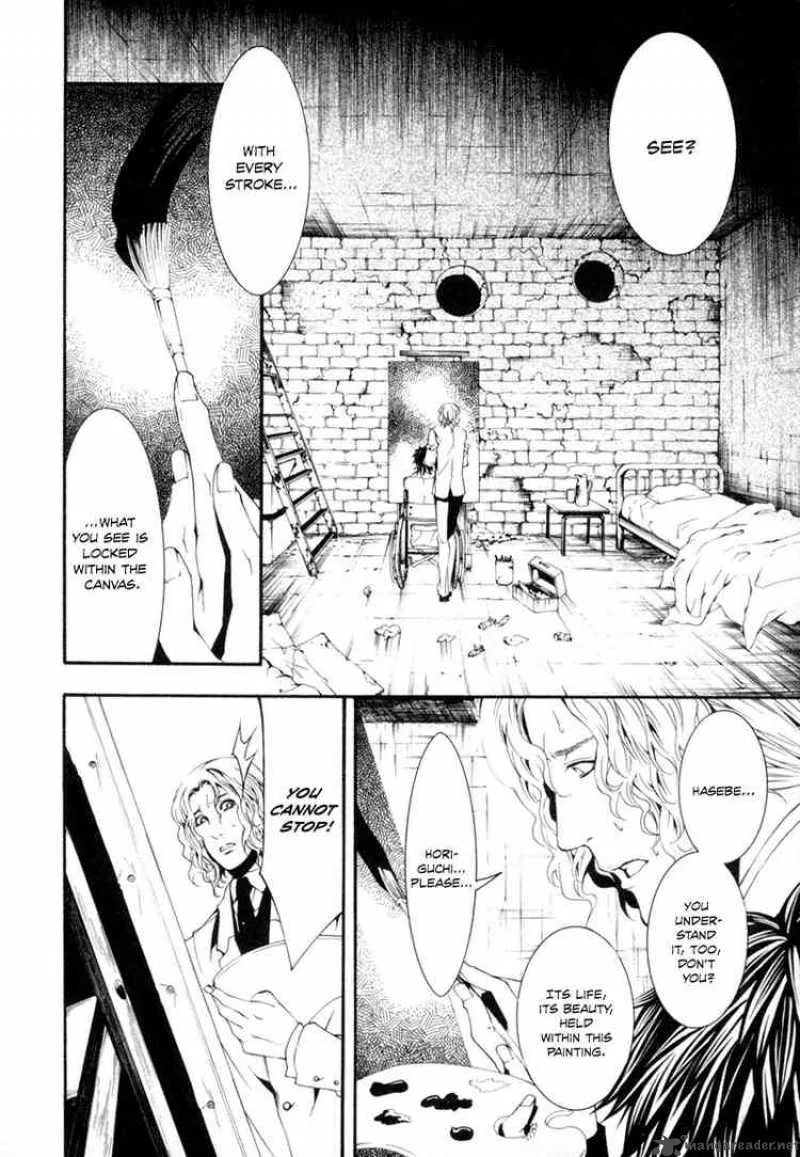 Dolls Chapter 3 page 2