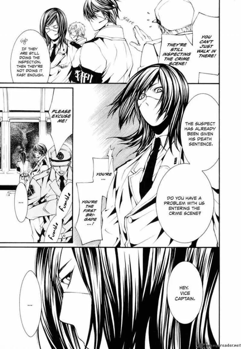 Dolls Chapter 3 page 9