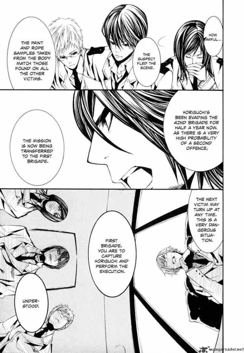 Dolls Chapter 3 page 7
